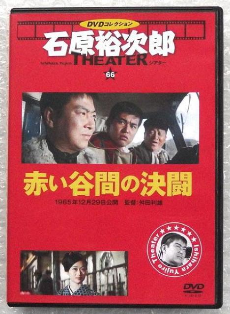 nana56b-d-.[ԂJԂ̌]ԂJԂ̌l DVD ΌTY nN ߎq j  q  hY   CD/DVD/rfI 