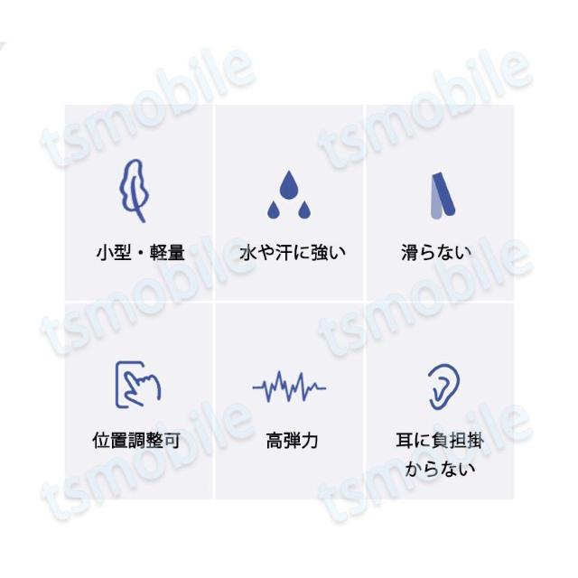 メガネズレ防止耳掛け 6個セット 3ペア分 眼鏡ストッパー シリコン メガネズレおち防止 すべり止め 柔らかい 痛くない 小型 < インテリア/ライフ メガネズレ防止耳掛け 6個セット 3ペア分 眼鏡ストッパー シリコン メガネズレおち防止 すべり止め 柔らかい 痛くない 小型 < インテリア/ライフの