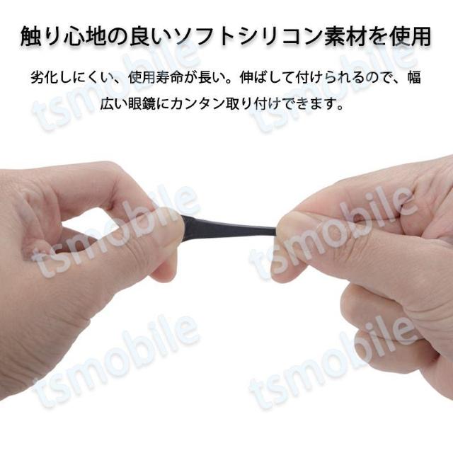 メガネズレ防止耳掛け 6個セット 3ペア分 眼鏡ストッパー シリコン メガネズレおち防止 すべり止め 柔らかい 痛くない 小型 < インテリア/ライフ メガネズレ防止耳掛け 6個セット 3ペア分 眼鏡ストッパー シリコン メガネズレおち防止 すべり止め 柔らかい 痛くない 小型 < インテリア/ライフの