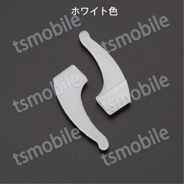 メガネズレ防止耳掛け 6個セット 3ペア分 眼鏡ストッパー シリコン メガネズレおち防止 すべり止め 柔らかい 痛くない 小型 < インテリア/ライフ メガネズレ防止耳掛け 6個セット 3ペア分 眼鏡ストッパー シリコン メガネズレおち防止 すべり止め 柔らかい 痛くない 小型 < インテリア/ライフの