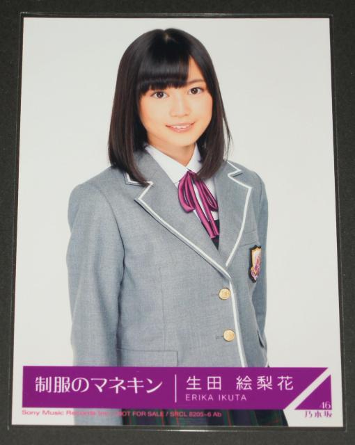 T؍46@̃}lL@ʐ^P@cG   ^gObY 