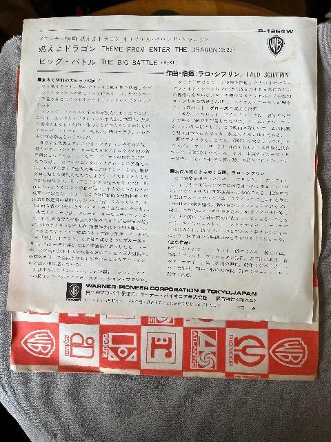 RhSIWi.TEh.gbNEPR[h
