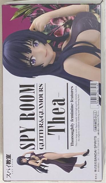 XpC GLITTER&GLAMOURS Thea  Aj/R~bN/LN^[ 