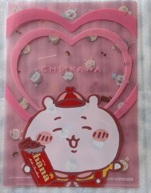 ちいかわ クリアファイルA枚&ミニ紙袋@枚 B枚セット ロッテ×ちいかわ×ローソンコラボ ちいかわ ハチワレ うさぎ < アニメ/コミック/キャラクター ちいかわ クリアファイルA枚&ミニ紙袋@枚 B枚セット ロッテ×ちいかわ×ローソンコラボ ちいかわ ハチワレ うさぎ < アニメ/コミック/キャラクターの