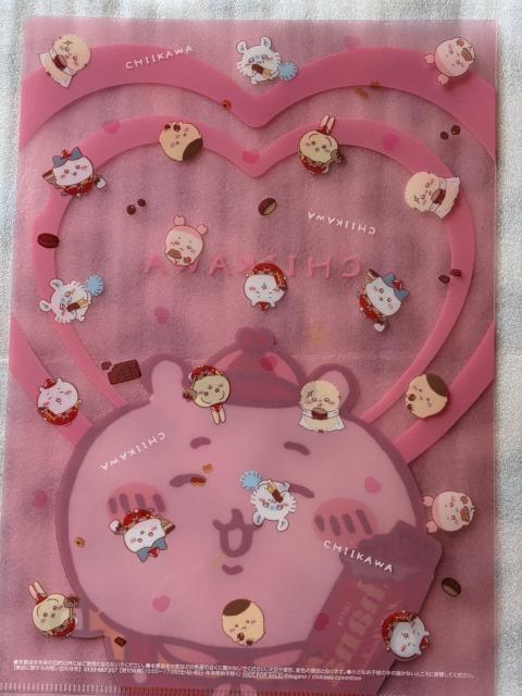 ちいかわ クリアファイルA枚&ミニ紙袋@枚 B枚セット ロッテ×ちいかわ×ローソンコラボ ちいかわ ハチワレ うさぎ < アニメ/コミック/キャラクター ちいかわ クリアファイルA枚&ミニ紙袋@枚 B枚セット ロッテ×ちいかわ×ローソンコラボ ちいかわ ハチワレ うさぎ < アニメ/コミック/キャラクターの