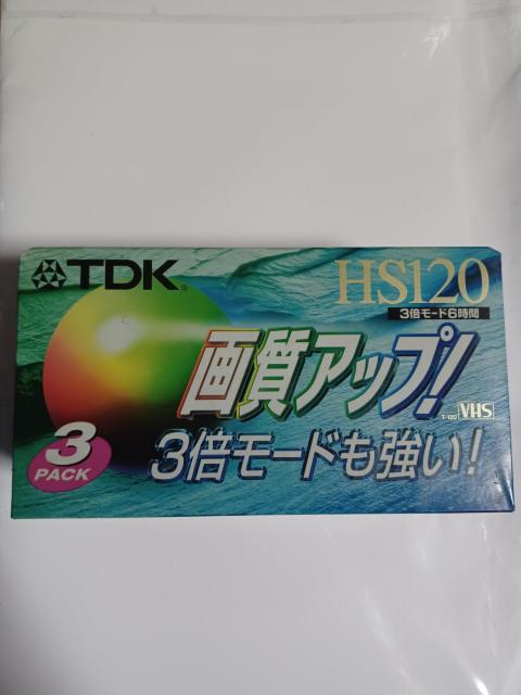 昭和レトロ TDK ビデオテープ HS120 3本パック < 家電/AV  昭和レトロ TDK ビデオテープ HS120 3本パック  < 家電/AVの