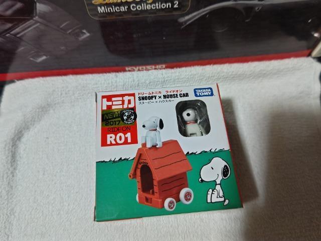 �h���[���g�~�J  �X�k�[�s�[ �n�E�X�J�[ ���J��  �� �z�r�[�� 