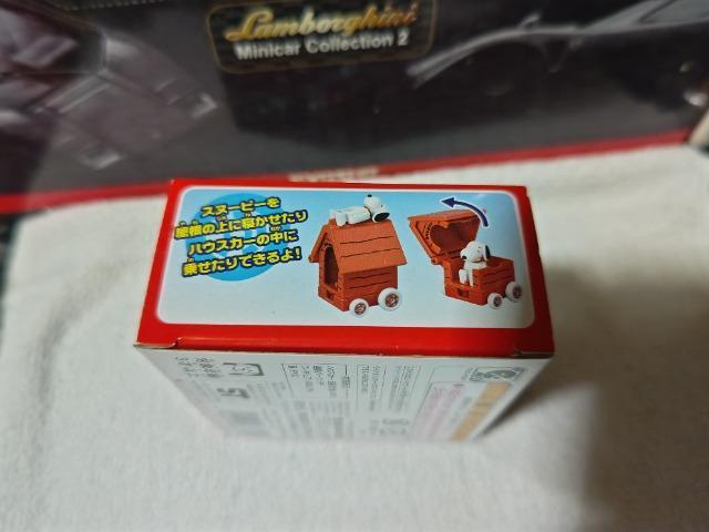 �h���[���g�~�J  �X�k�[�s�[ �n�E�X�J�[ ���J�� �� �z�r�[�� 