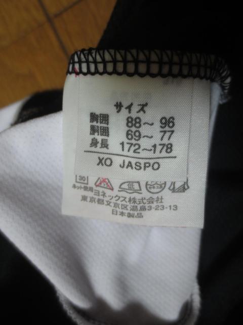 YONEX  ヨネックス ジップアップ 半袖 シャツ ウエア XO  日本製 < レジャー/スポーツ  YONEX  ヨネックス ジップアップ 半袖 シャツ ウエア XO  日本製 < レジャー/スポーツの