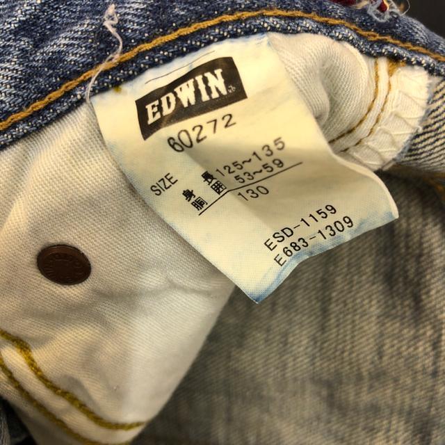 即決 EDWIN エドウィン ジーンズ デニム 3着セット < ブランド  即決 EDWIN エドウィン ジーンズ デニム 3着セット < ブランドの