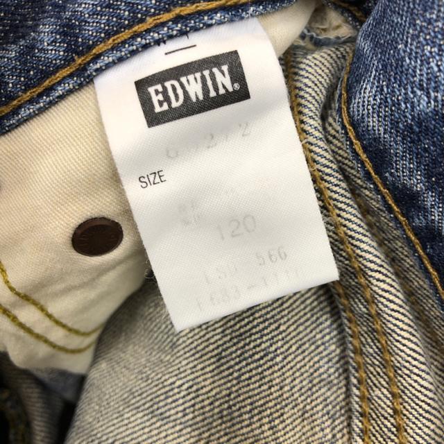 即決 EDWIN エドウィン ジーンズ デニム 3着セット < ブランド  即決 EDWIN エドウィン ジーンズ デニム 3着セット < ブランドの