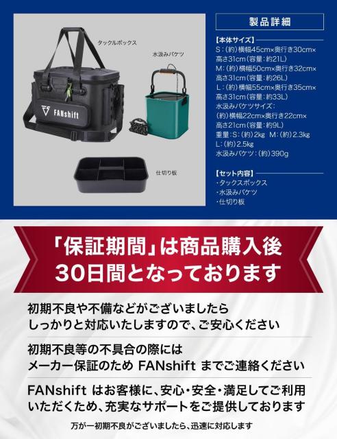 �y�ނ菉�S�҂���v���܂Łz�^�b�N���{�b�N�X M�T�C�Y �ނ�{�b�N�X �o�b�J�� EVA�f�� ���@�\ ���b�h�z���_�[�t�� �� �� ���W���[/�X�|�[�c�� 