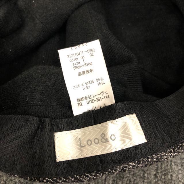 即決 Loo&c キャスケット 帽子 < 女性ファッション  即決 Loo&c キャスケット 帽子 < 女性ファッションの