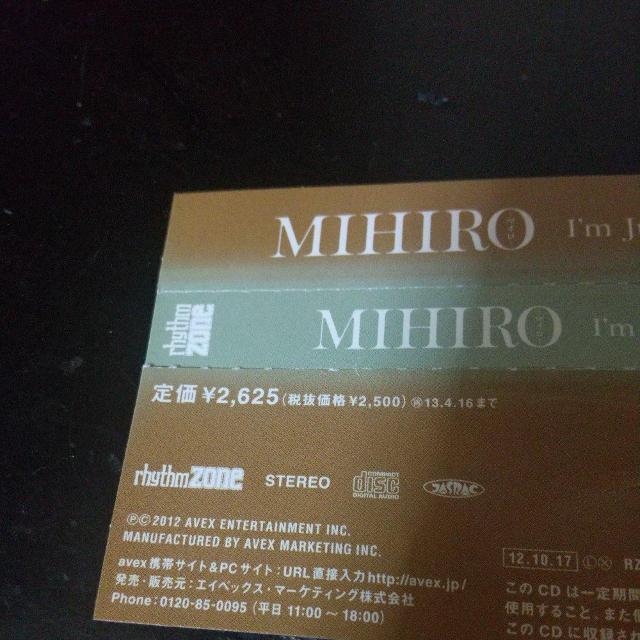MIHIRO『I'm Just A Singer〜forLOVERS〜』FOH < CD/DVD/ビデオ MIHIRO『I'm Just A Singer〜forLOVERS〜』FOH < CD/DVD/ビデオの