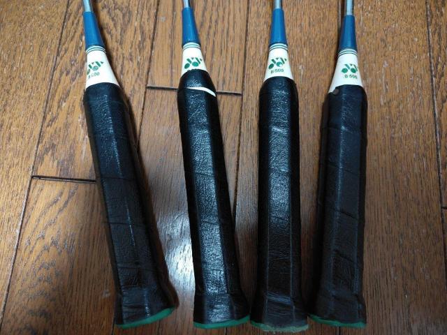 YONEX lbNX oh~g Pbg B-600 4{Zbg  W[/X|[c 