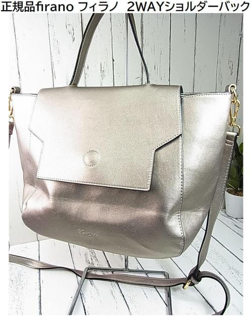 500�~�X�^�����K�ifirano �t�B���m�@2WAY�V�����_�[�o�b�N 