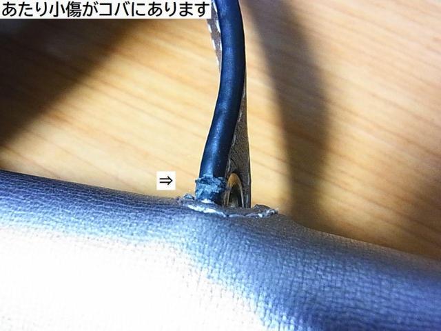 500�~�X�^�����K�ifirano �t�B���m�@2WAY�V�����_�[�o�b�N