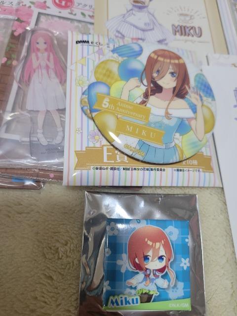 中野三玖 五等分の花嫁 まとめ売り 缶バッジ クリアファイル アクリルスタンド他 < アニメ/コミック/キャラクター 中野三玖 五等分の花嫁 まとめ売り 缶バッジ クリアファイル アクリルスタンド他 < アニメ/コミック/キャラクターの