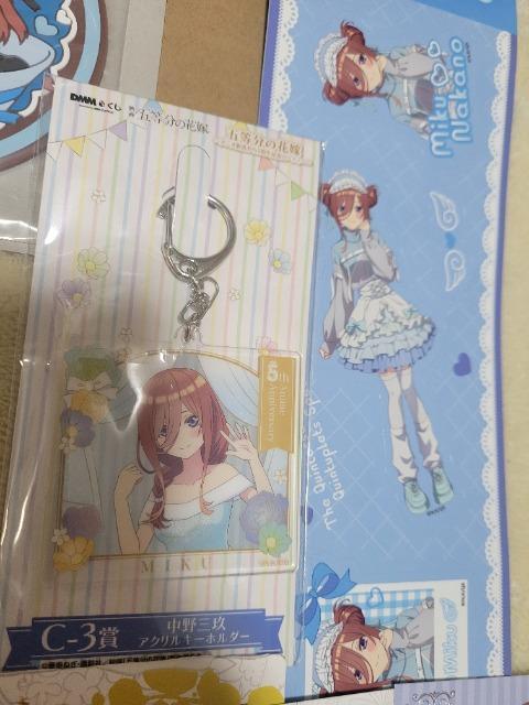 中野三玖 五等分の花嫁 まとめ売り 缶バッジ クリアファイル アクリルスタンド他 < アニメ/コミック/キャラクター 中野三玖 五等分の花嫁 まとめ売り 缶バッジ クリアファイル アクリルスタンド他 < アニメ/コミック/キャラクターの