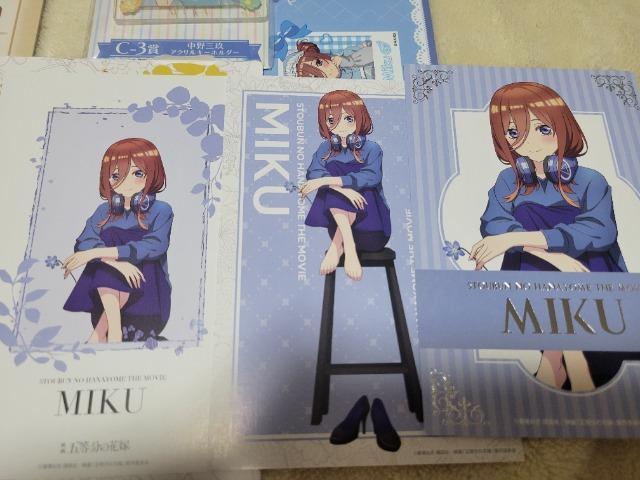 中野三玖 五等分の花嫁 まとめ売り 缶バッジ クリアファイル アクリルスタンド他 < アニメ/コミック/キャラクター 中野三玖 五等分の花嫁 まとめ売り 缶バッジ クリアファイル アクリルスタンド他 < アニメ/コミック/キャラクターの