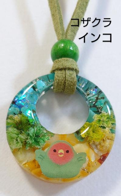 RUNCRVR΂ƃhCt[WlbNX@@@#RUNCR@@#RUNCRANZT[@@#CR@   ANZT[/v 