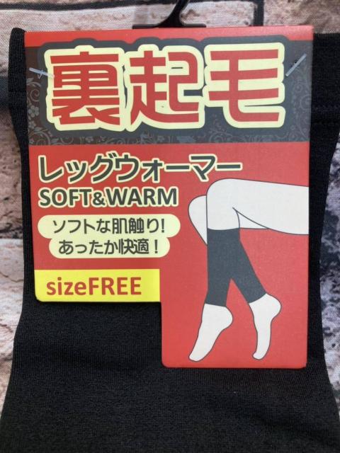 IwRgx\tgȔG聕gKINуbOEH[}[(ubN)