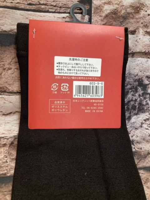 IwRgx\tgȔG聕gKINуbOEH[}[(ubN)