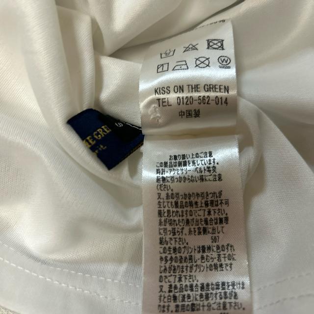 �L�X�I���U�O���[��L