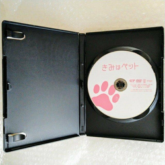 DVD「きみはペット/チャン・グンソク」【日本語吹替】レンタル落ち < CD/DVD/ビデオ  DVD「きみはペット/チャン・グンソク」【日本語吹替】レンタル落ち < CD/DVD/ビデオの