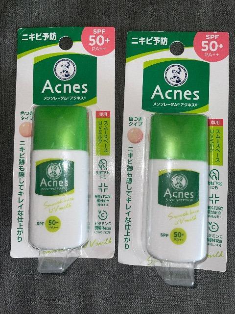 ♯新品♯メンソレータム アクネス  スムースベースUVミルク  ニキビ予防 & 強力紫外線カット  化粧下地にも  2個まとめ売り < 香水/コスメ/ネイル  ♯新品♯メンソレータム アクネス  スムースベースUVミルク  ニキビ予防 & 強力紫外線カット  化粧下地にも  2個まとめ売り  < 香水/コスメ/ネイルの