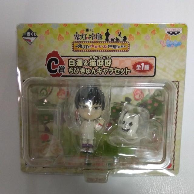 Ԃ@S̗O@C܁@@VLDD@тLZbg   Aj/R~bN/LN^[ 