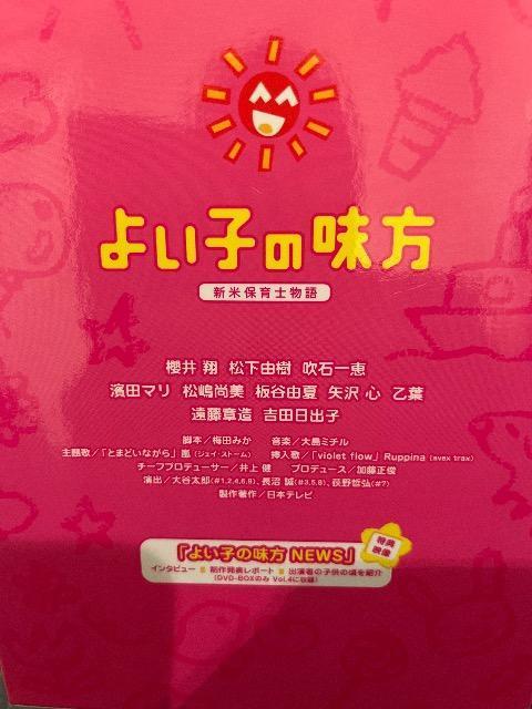 !A!NĎ剉/悢q̖DVDBOX4gi  ^gObY 