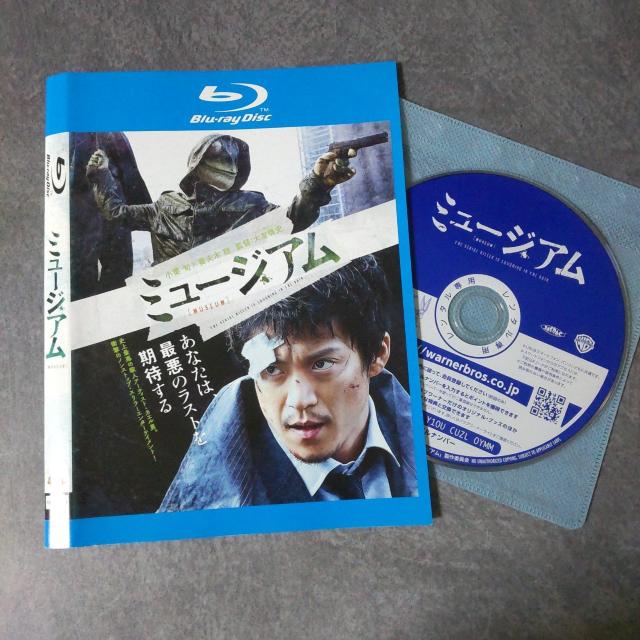 y{fzBlu-rayw~[WAx^ I{  CD/DVD/rfI 