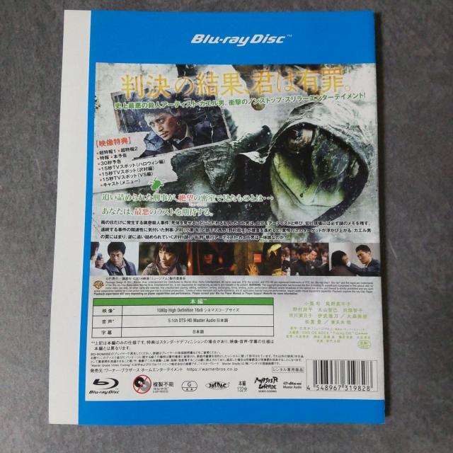 y{fzBlu-rayw~[WAx^ I{  CD/DVD/rfI 