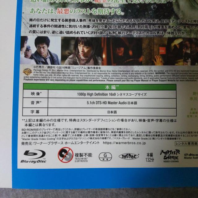 y{fzBlu-rayw~[WAx^ I{  CD/DVD/rfI 