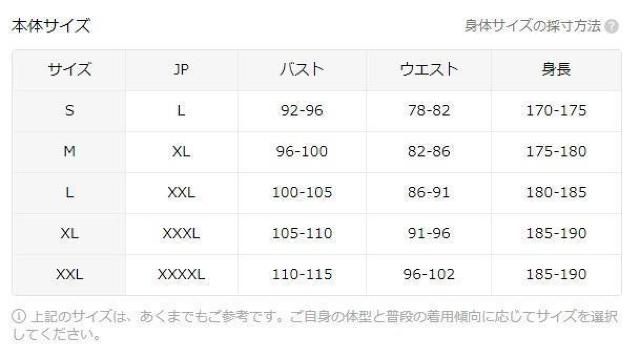 Xi1390~YăN[lbNTVcAN[ȃN}vgAyLтjbgf {TCYwk  jt@bV 