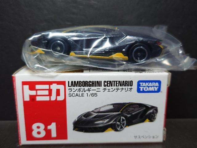 Ԕg~JWP{M[j `FeiI  zr[ 