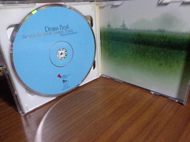 CD ★ 秋の童話 韓国ドラマ サウンドトラック★ CD、Blu-ray、DVD 2枚で送料180円 < CD/DVD/ビデオ CD ★ 秋の童話 韓国ドラマ サウンドトラック★ CD、Blu-ray、DVD 2枚で送料180円 < CD/DVD/ビデオの