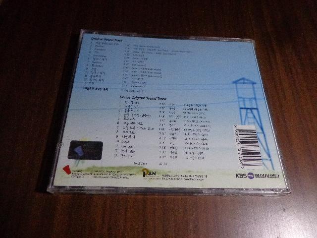 CD ★ 秋の童話 韓国ドラマ サウンドトラック★ CD、Blu-ray、DVD 2枚で送料180円 < CD/DVD/ビデオ CD ★ 秋の童話 韓国ドラマ サウンドトラック★ CD、Blu-ray、DVD 2枚で送料180円 < CD/DVD/ビデオの