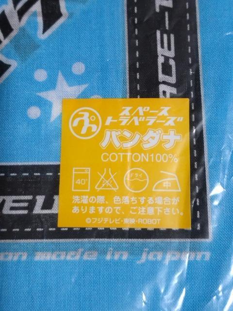 fuXy[Xgx[Yv@o_i  zr[ 