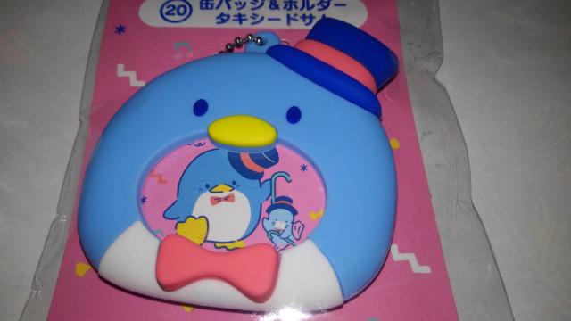 はぴだんぶい 当りくじ サンリオ S 缶バッジ & ホルダー タキシードサム Sランク 限定 TUXEDOSAM SANRIO < アニメ/コミック/キャラクター  はぴだんぶい 当りくじ サンリオ S 缶バッジ & ホルダー タキシードサム Sランク 限定 TUXEDOSAM SANRIO < アニメ/コミック/キャラクターの