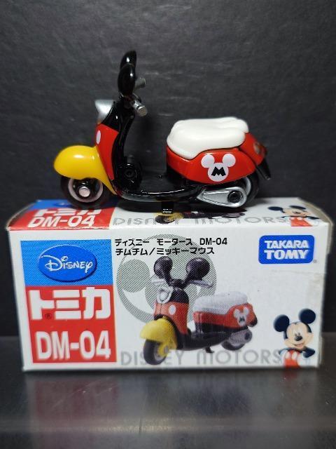 g~JfBYj[[^[XDM-04``/~bL[}EX 