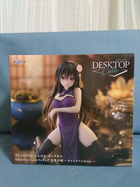 TOLOVE@ƂԂ_[NlXDesktop@CutetBMA@Î@B`CihXver. 