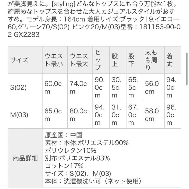 BAYFLOW/xCt[J[Xgb`e[p[hpcO[S*JWAR[fi  uh 