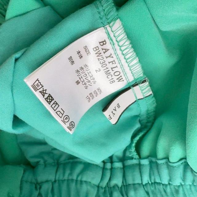 BAYFLOW/xCt[J[Xgb`e[p[hpcO[S*JWAR[fi  uh 