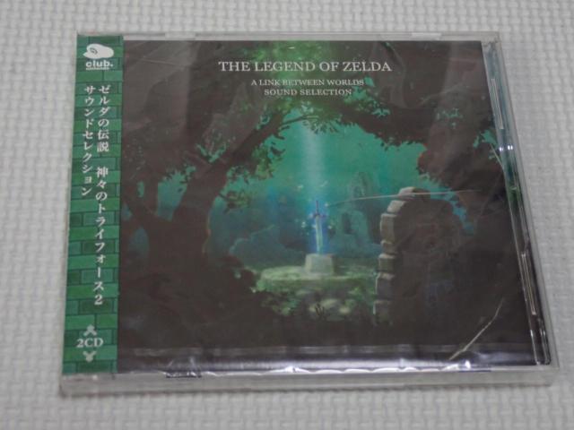CD★ゼルダの伝説 神々のトライフォース2 サウンドセレクション < CD/DVD/ビデオ CD★ゼルダの伝説 神々のトライフォース2 サウンドセレクション < CD/DVD/ビデオの