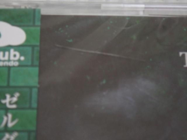 CD★ゼルダの伝説 神々のトライフォース2 サウンドセレクション < CD/DVD/ビデオ CD★ゼルダの伝説 神々のトライフォース2 サウンドセレクション < CD/DVD/ビデオの