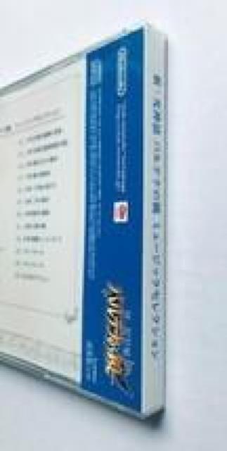 yViz VE_bpei̋@~[WbNZNV 3DS  Music Selection Soundtrack CD  Q[{/\tg 