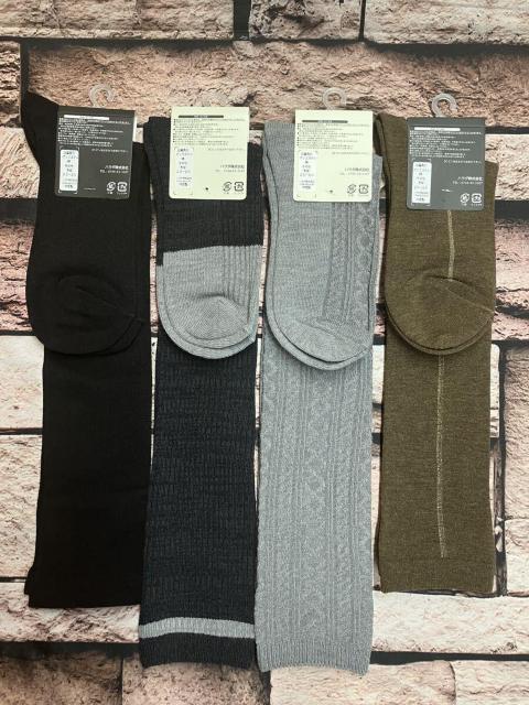 送料無料!『画像から4足組』人気ブランド【Fana fana】快適なストレッチ&フィット感!綿混ハイソックス < 女性ファッション 送料無料!『画像から4足組』人気ブランド【Fana fana】快適なストレッチ&フィット感!綿混ハイソックス < 女性ファッションの