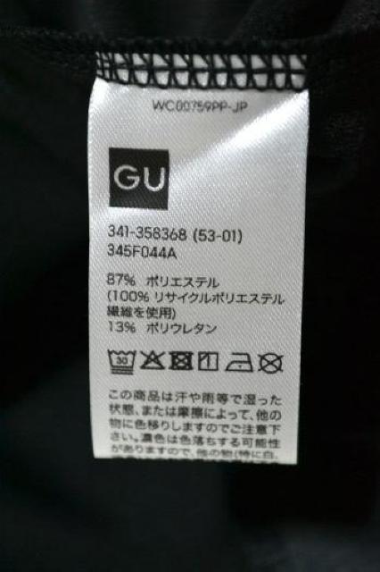 Vi GU W[[ UVJbgCgEFCgu]GA ubN L Y  y  AEghA X|[c gp  uh 